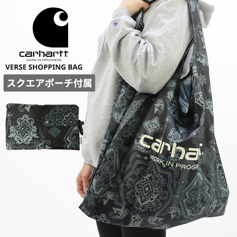 カーハート ダブリューアイピー Carhartt WIP VERSE SHOPPING BAG ショッピングバッグ エコバッグ i031033