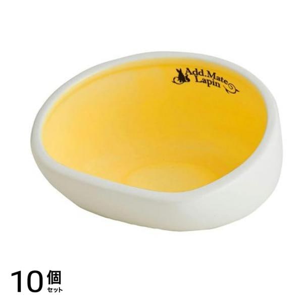 アドメイトラパン うさぎ用食器 食べこぼしにくい陶器製ラビットディッシュ 270mL 10個セット