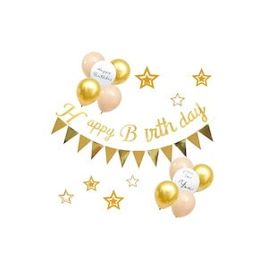 【即納】誕生日 風船 飾り付け バースデー 飾り バルーン Happy Birthday ハーフバースデー 1歳 2歳 3歳 (くすみゴールド)