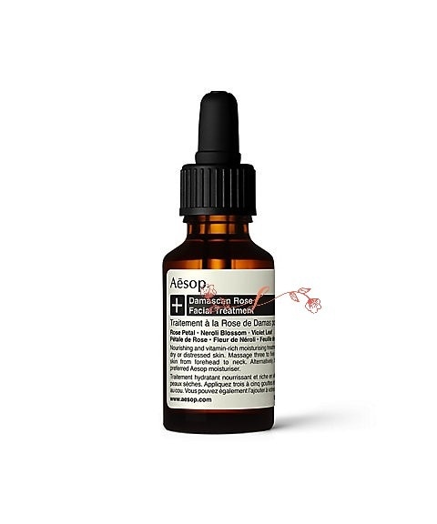 Ae　sop　ダマスカン ローズ フェイシャル トリートメント　25mL/美容液　正規品