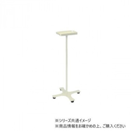 高田ベッド製作所 アルコールスタンドM(アルコール消毒液用スチールスタンド) 高さ75cm TB-1510