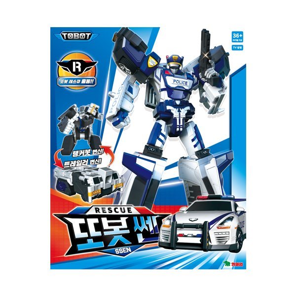 ヤングトイズ トボット セン(パトカー/3段モード)