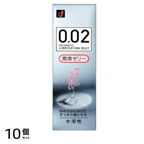 オカモト 0.02EX潤滑ゼリー 60g 10個セット