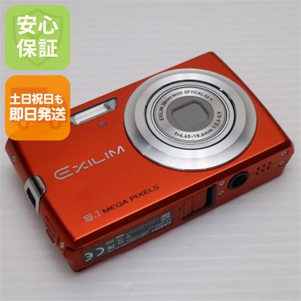 美品 EX-Z250 レッド CASIO EXILIM デジカメ 67