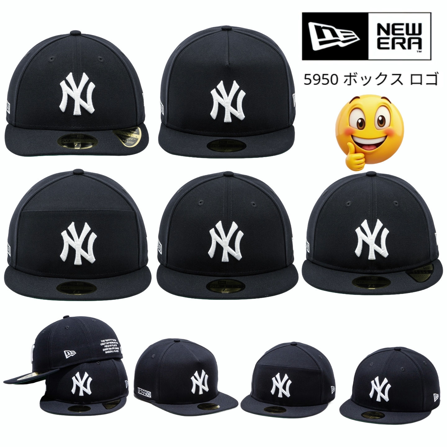 59FIFTY DAY NEW YORK YANKEES, 2025 ニューヨークヤンキース刺繍ロゴ5950ボックスロゴコレクションカップル帽子 野球帽 ボールキャップ スナップバッグ