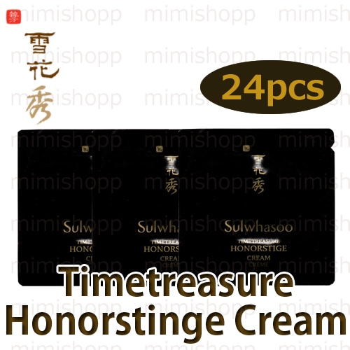 珍雪(ジンソル)名作クリーム1mlx24枚 サンプル/TIMETREASURE HONORSTIGE