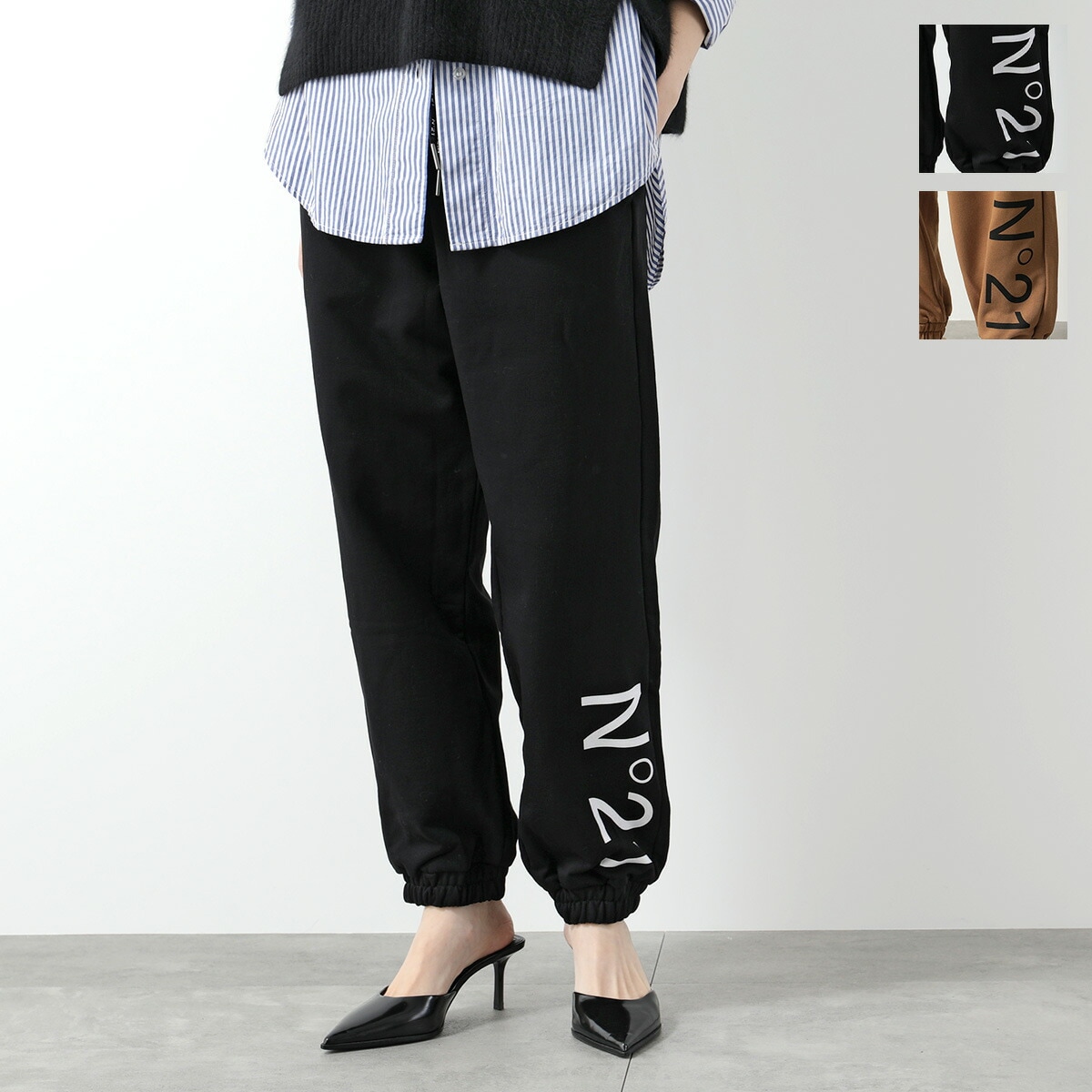 N21 KIDS ヌメロヴェントゥーノ キッズ スウェットパンツ N21615 N0154 レディース ガールズ コットン ジョガーパンツ ロゴ カラー3色