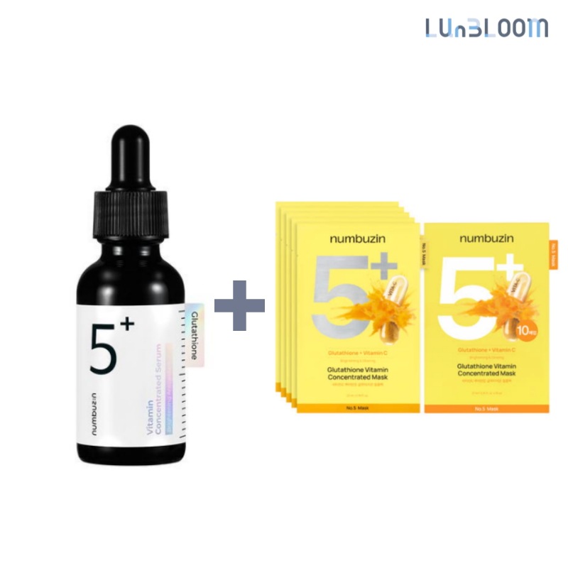 5番 グルタチオンCシミ痕跡アンプル 30ml+5番 マスクパック(10枚)/跡付きフィルムパッド(70枚)