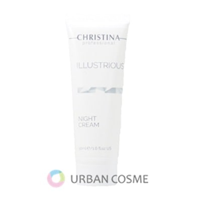 クリスティーナ イラストリアス ナイトクリーム 50ml