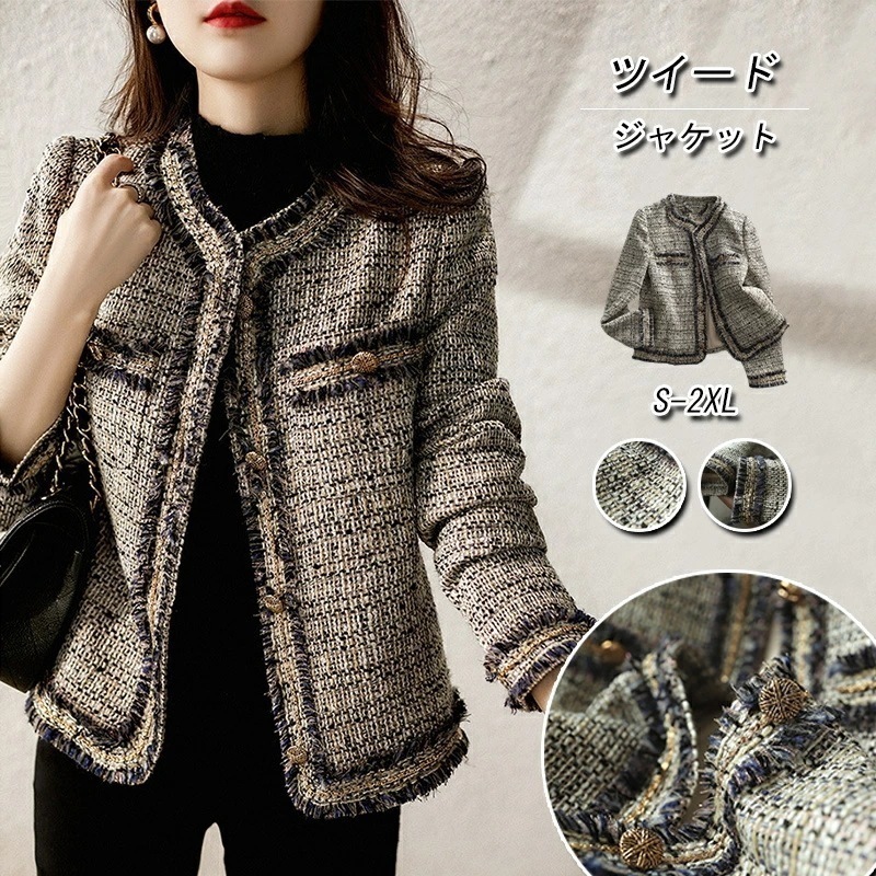 緊急SALE!!! ノーカラージャケット ツイード アウター ツイードジャケット レディース ジャケット ツイード ノーカラー コート ショートコート きれいめ 長袖 羽織り 春アウ