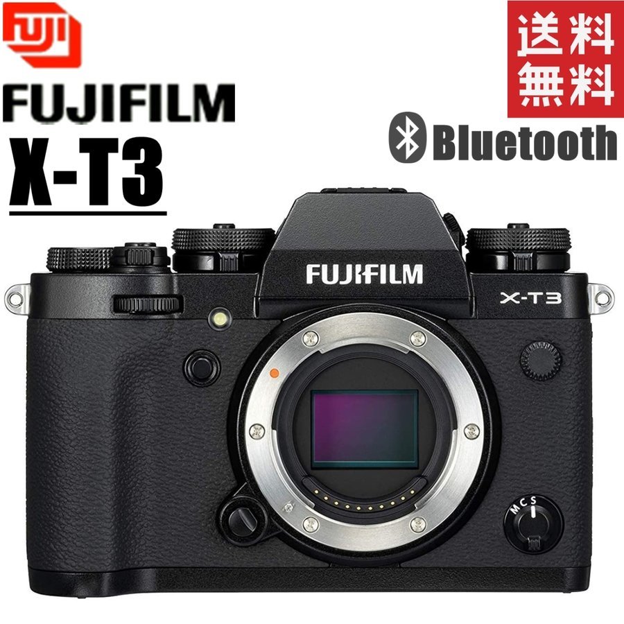 X-T3 ボディ ブラック ミラーレス一眼 カメラ 中古