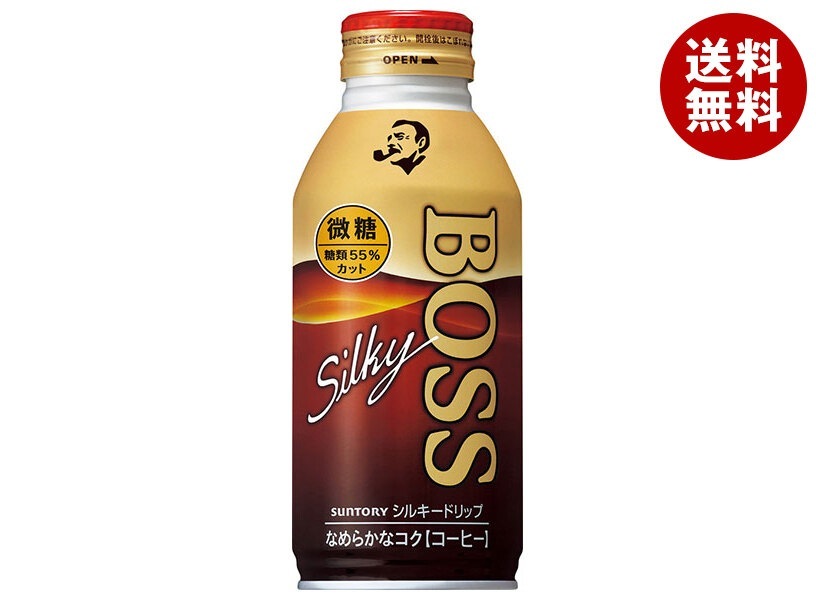 サントリー BOSS(ボス) シルキードリップ微糖 360gボトル缶×24本入