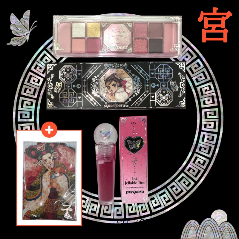 【宮コラボ+gift】ペリペラ 2点セット/オールテイク ムードライクパレット/インク ザ ジェラブル ティント 3.7g（全3色）#6 ピンクフルエンサー