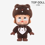 Qoo10] POP MART BTSテテ着用 Hirono Livin