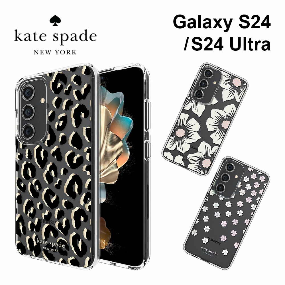 【正規代理店】 Galaxy S24 / S24 Ultra 用 Protective Hardshell Case
