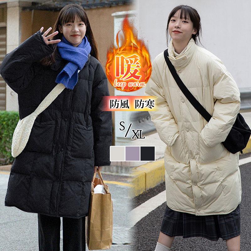 人気商品超目玉 中綿コート レディース ダウンジャケット ロングコート 暖かい 厚手 無地 防風 防寒 アウター 軽量 カジュアル 可愛い 冬