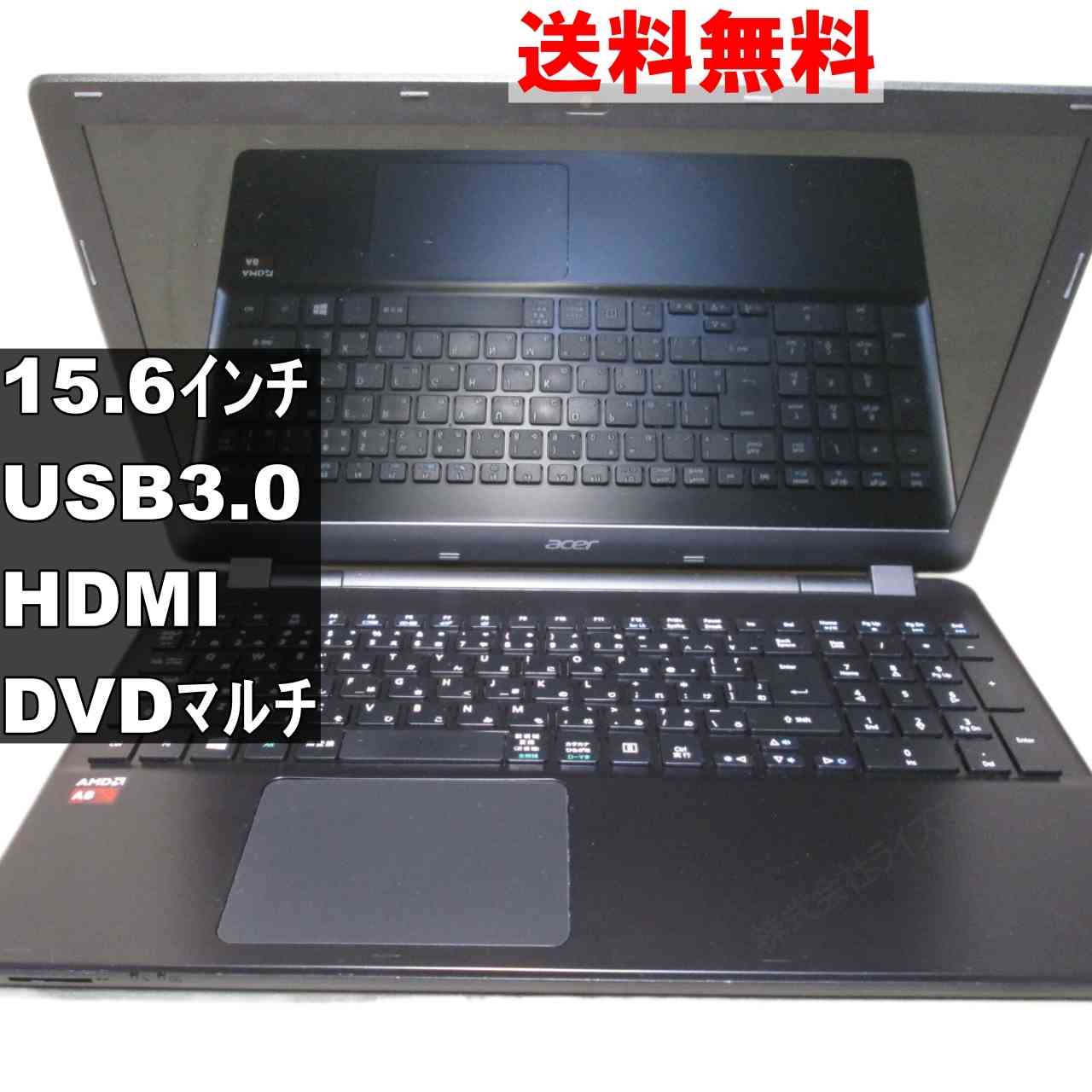 Aspire E5-551-A48D【AMD A8-7100 1.8GHz】USB3.0 [92997]