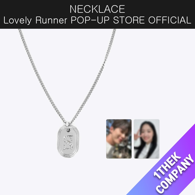 (購入金額特典)(NECKLACE) 선재업고튀어! Lovely Runner POP-UP STORE OFFICIAL MD ソンジェ背負って走れ