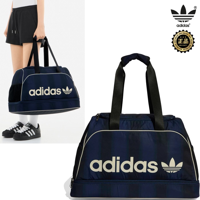 JX3144 Large Football Inspired Bag 39 8L 大容量 ダッフル シューズ収納 底面収納 2WAYS ショルダー 遠征 合宿 スポーツ ネイビー コーデ提案 パーカー