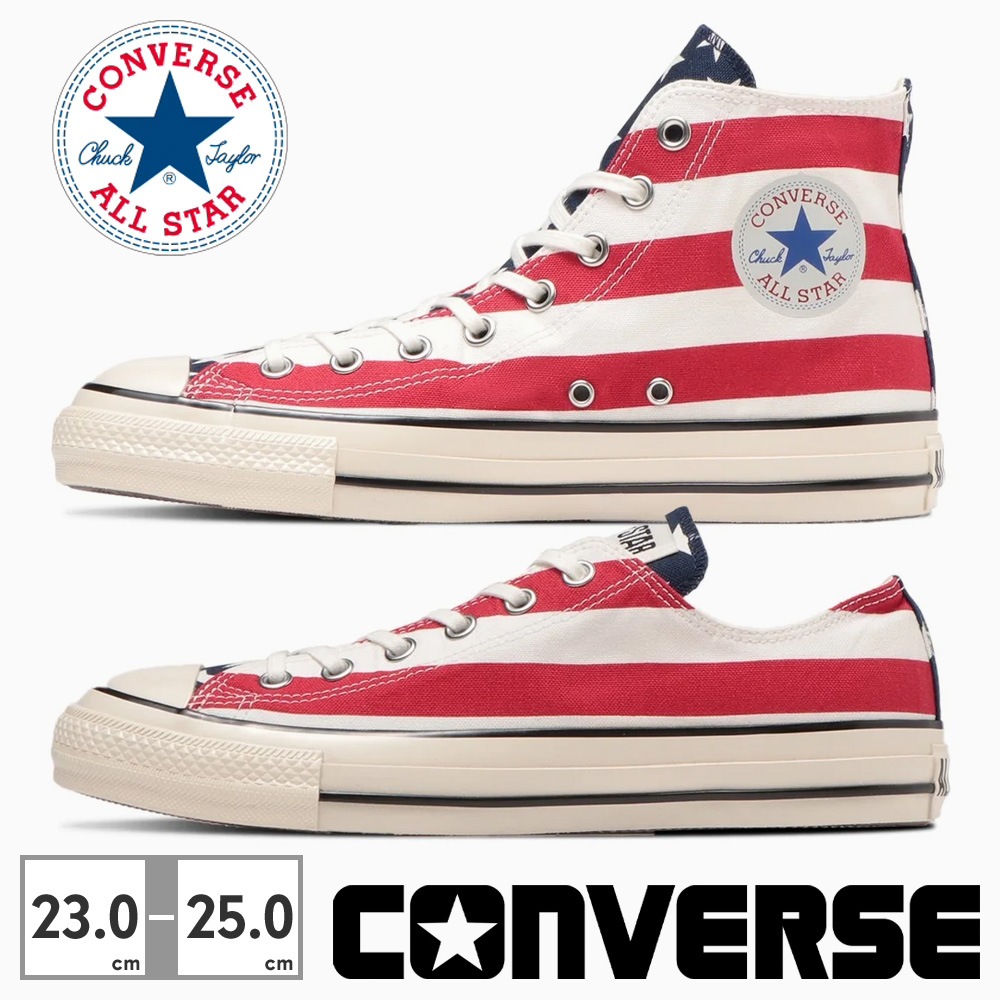 コンバース スニーカー レディース オールスター US スターズ アンド バーズ HI/OX 1SD294 1SD295 converse ALL STAR US STARS&BARS HI/OX ハ