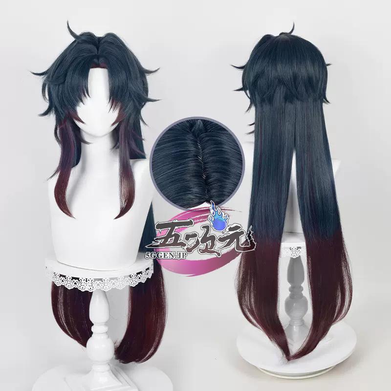 五次元　崩壊スターレイル コスプレ　崩スタ　刃（ジン）　ウィッグ　イベント用品