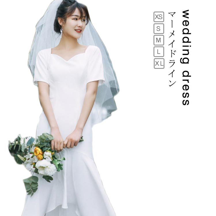 ウエディングドレス ウェディングドレス 袖あり マーメイドライン wedding dress Vネック ドレス 半袖 海外挙式 お呼ばれ 二次会 ビーチフォト ワンピース 花嫁 白 ミモレ ドレス パ