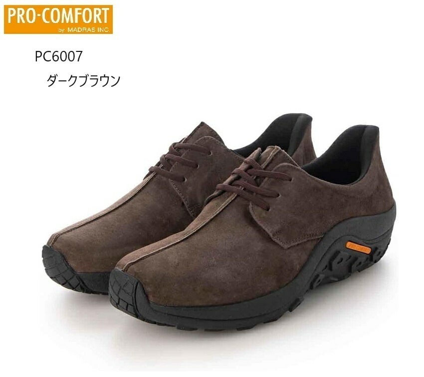 PRO-COMFORT プロ コンフォート PC6007 メンズ 本革 コンフォートモックウォーキングシューズ アウトドアカジュアル ライニングには抗菌防臭