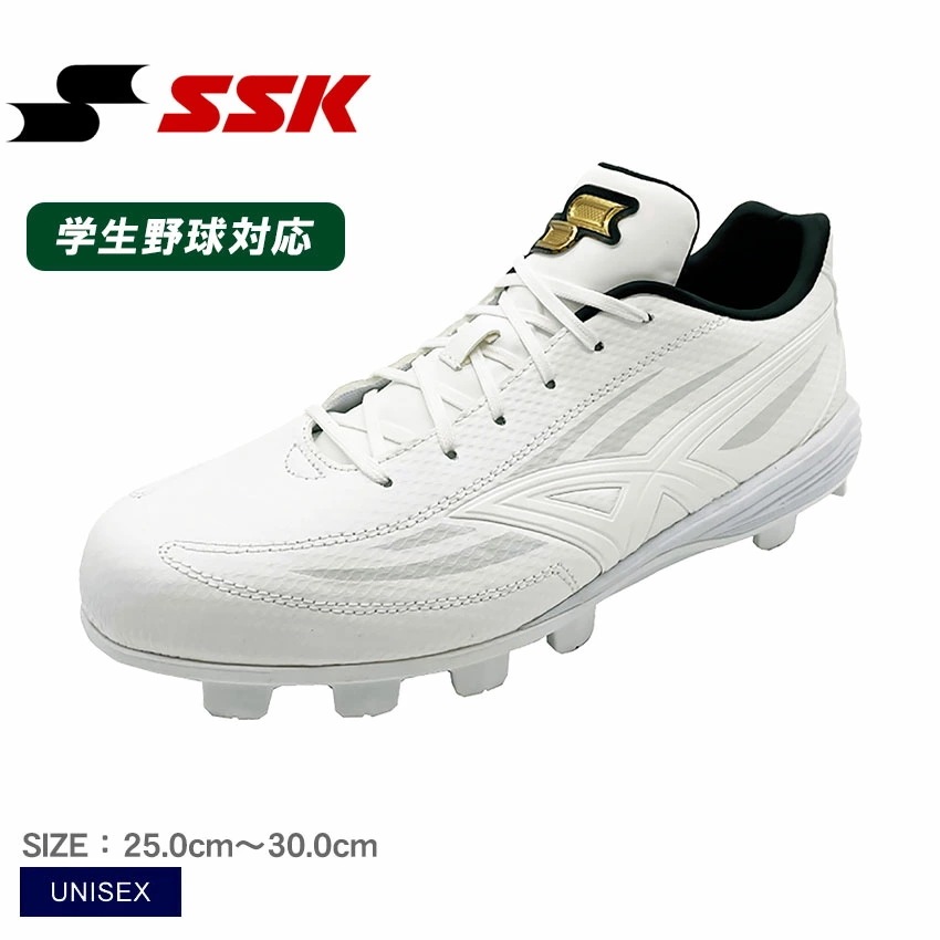 プロエッジMC-LW ESF4222LW レディース メンズ ウレタン金具 ブロックソール 野球 ベースボール 一般 大人 野球用品 スポーツ 部活 運動 シューズ 靴 フットウェア