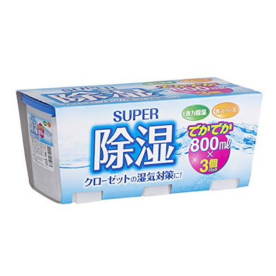 他サイト： addgood(アドグッド) 除湿剤 800ml×3個パックの商品画像