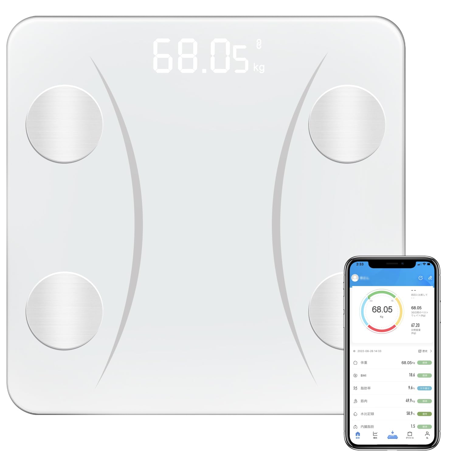 体重計 体脂肪計 Bluetooth スマホ連動 ヘルスメーター 2025最新 体組成計 高精度/軽量収納 日本語APP ボディスケール 多機能測定 体重体脂肪率筋肉率体水分率BMI など測定 iOS