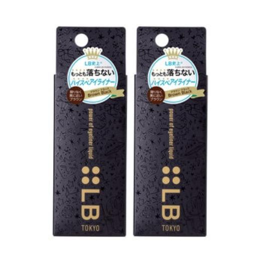 【倉庫直送】LB パワーオブアイライナー ブラウンブラック 2本セット x 2個セット