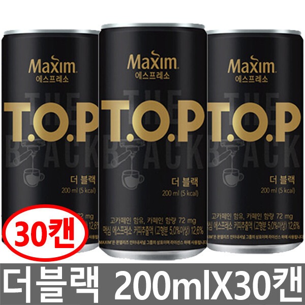 ティーオーピーザブラック缶コーヒー200mlX30缶:即日発送~