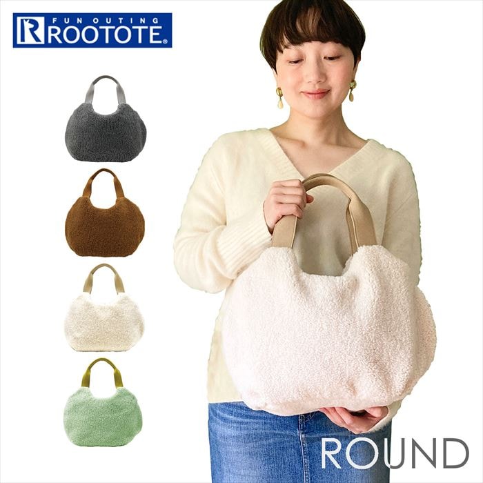 ルートート トートバッグ 1269 ROOTOTE 通販 トートバック トート バッグ レディース 大人 かわいい おしゃれ 可愛い 肩掛け 軽量 軽い 秋冬 ボア ふわふわ もこもこ ふかふか RO