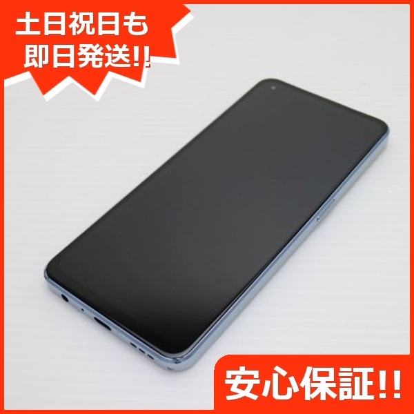 美品 SIMフリー OPPO Reno7 A ブルー スマホ 中古土日祝発送OK 即日発送　　 259