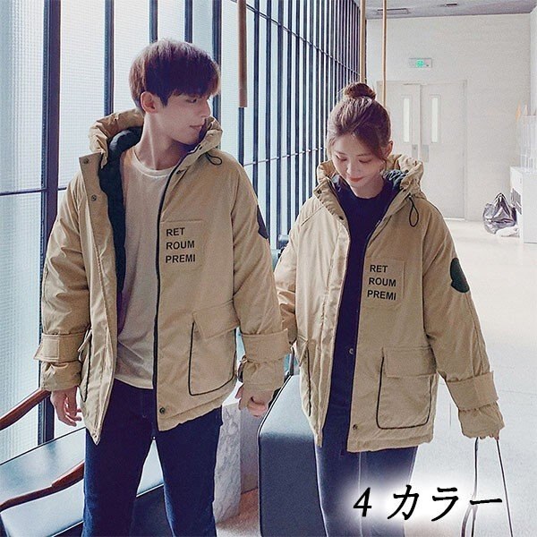 中綿コート レディース メンズ 中綿ジャケット フード付き 男女兼用 アウター エレガント 秋冬 カ 5,520円