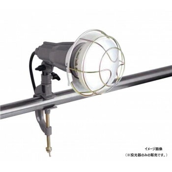 TRAD　クランプ式LED投光器　2400lm　TCL-20W　316371