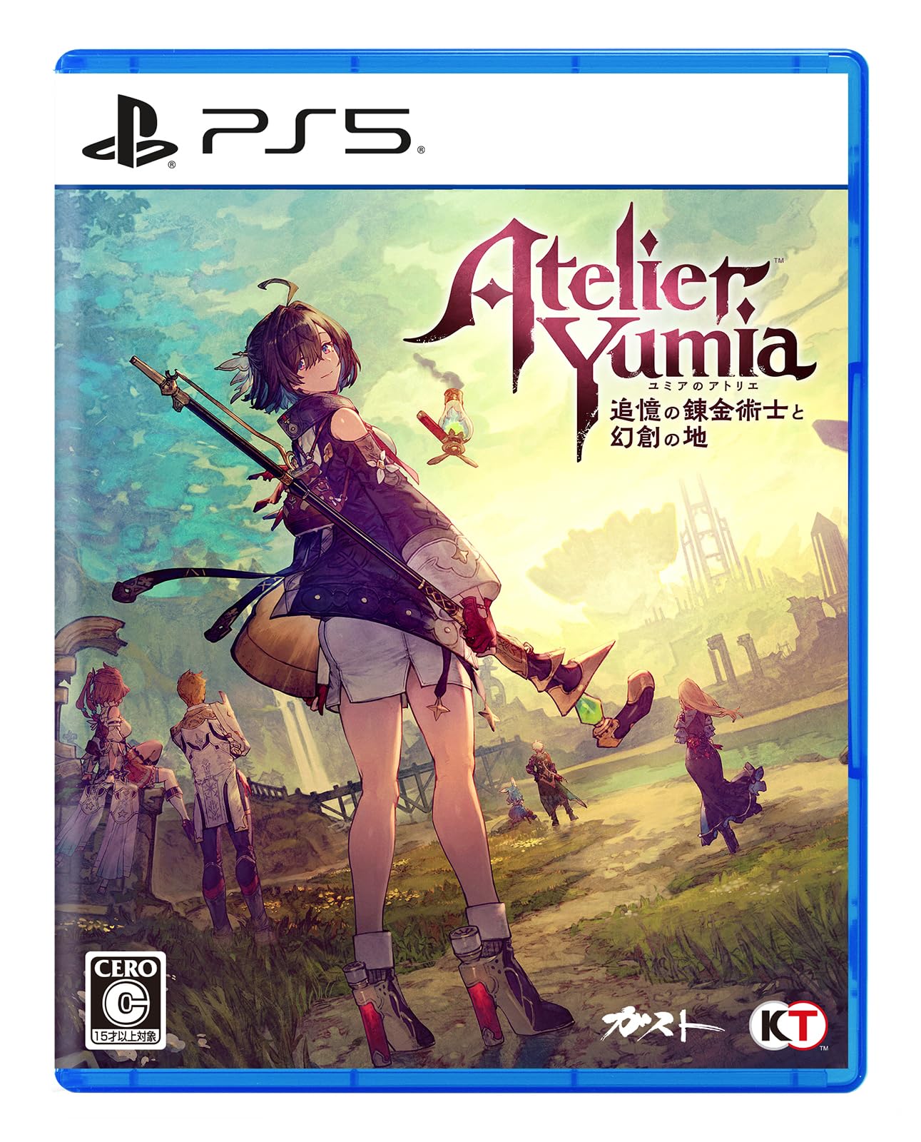 【最安値挑戦中】 【PS5】ユミアのアトリエ ~追憶の錬金術士と幻創の地~