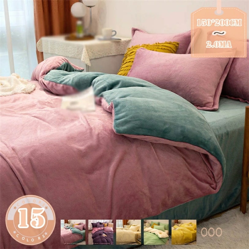 777円OFFクーポン 掛け布団カバー シングル 寒さ対策 フリース 秋 冬 静電気防止 ファスナー付き 洗える 掛けふとんカバー セミダブル ダブル 優しい肌触り 無地 シンプル 2WAY仕様 布団