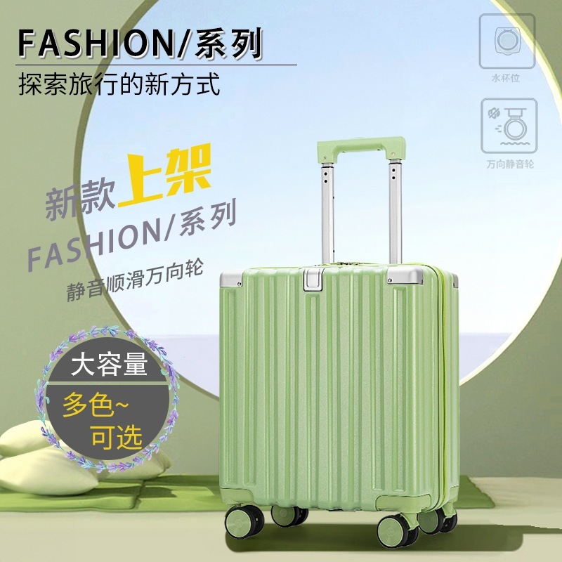 Tan Song 女性用 18 インチ搭乗スーツケース軽量でファッショナブルな小型スーツケース防爆ジッパー多機能搭乗スーツケース