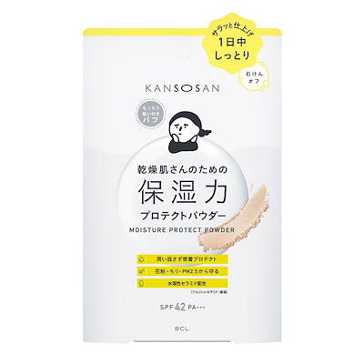 他サイト： スタイリングライフ 乾燥さん 保湿力プロテクトパウダー ホワイト 10gの商品画像