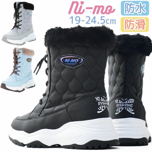 ムーンスター ニーモ ウィンターブーツ キッズ スノーブーツ 女の子 子供靴 雪道対応 ジュニア 防水 防滑 冬底 防寒 ブラック 黒 デニム サックス NM WPJ031