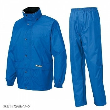 アイトス レインスーツ（B-1） ブルー L 58701