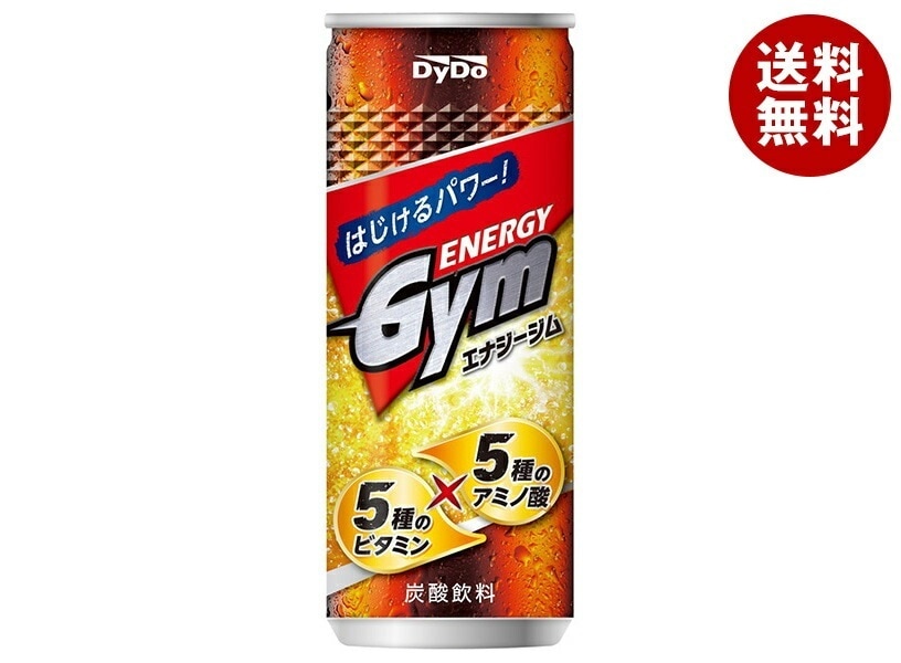 ダイドー エナジージム 250ml缶×30本入×(2ケース)