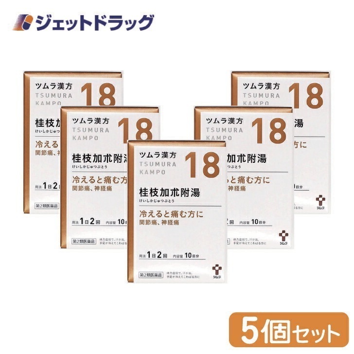 新品未開封 非売品 ハローキティ 第5世代 iPod nano 8GBブルー