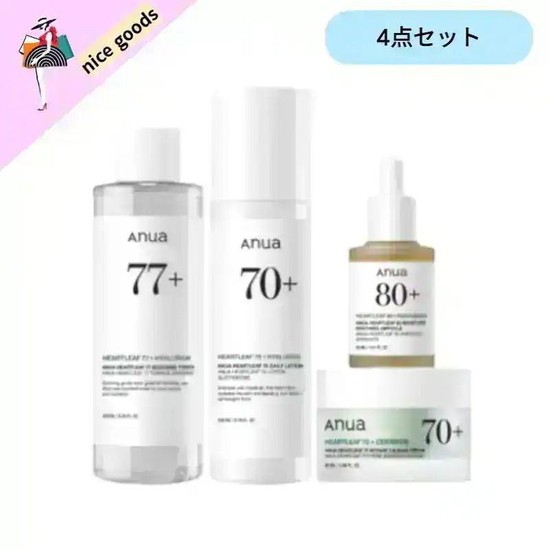 オソンチョ ドクダミ 鎮静 4STEP トナー+セラム+ローション+クリーム