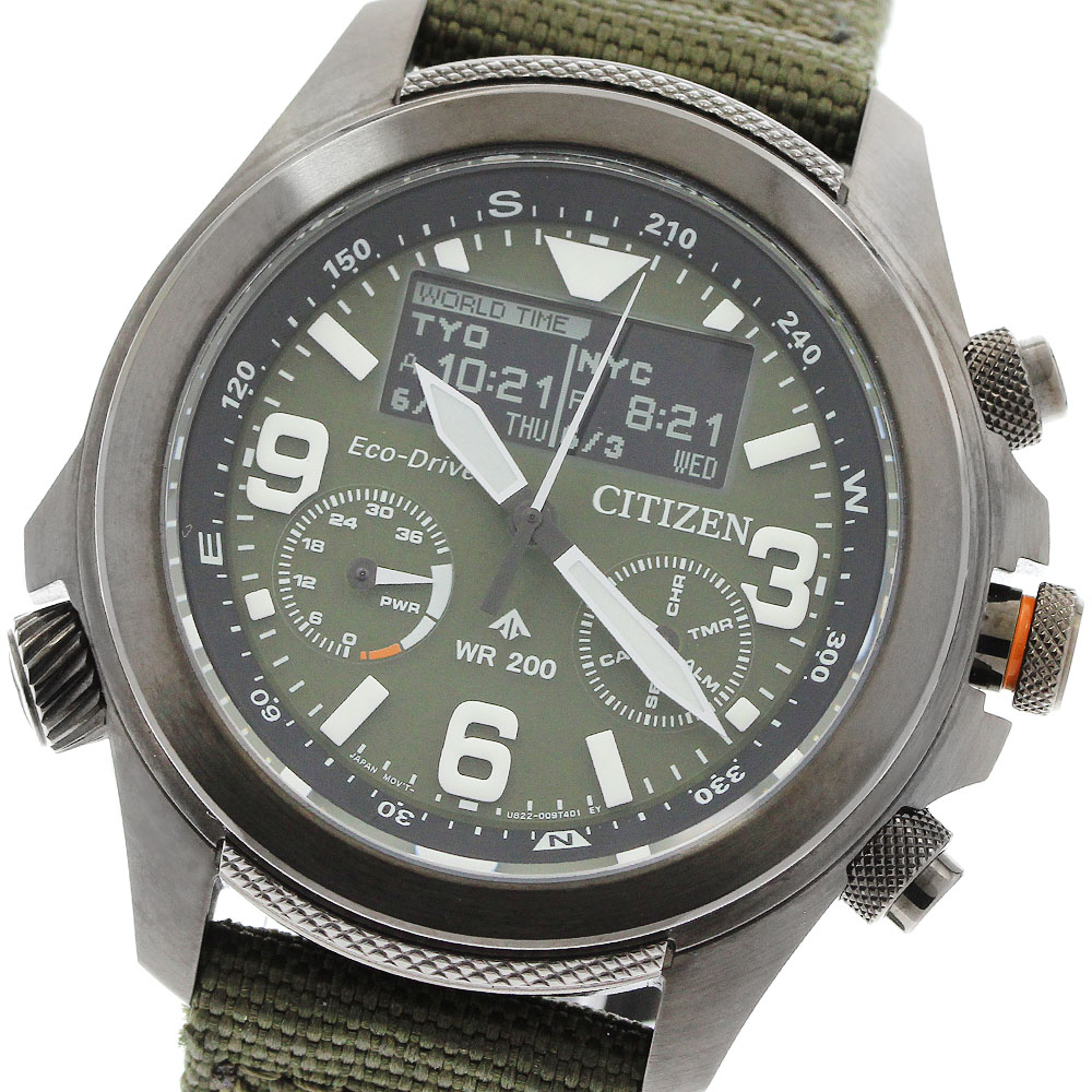 シチズン CITIZEN U822-008MS04/JV1005-02W プロマスター ランドシリーズ 多機能 ソーラー メンズ 美品 内箱・保証書付き_963081【中古】