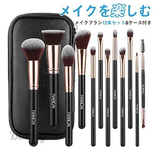 Qoo10] バニラコ 【公式】スパチュラ新発売 クレンジングバ