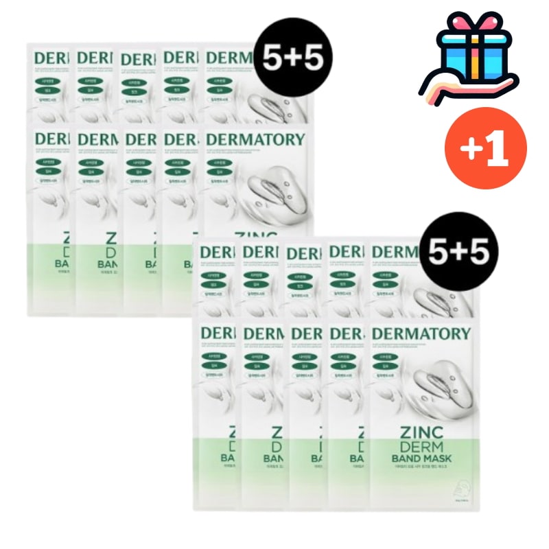 [韓国人気1+1] NEW プロシカ ジンクダム バンド マスクパック 10+10 全20枚 顔パック フェイスパック 大容量 鎮静 緑パック 超密着 正規品 韓国コスメ