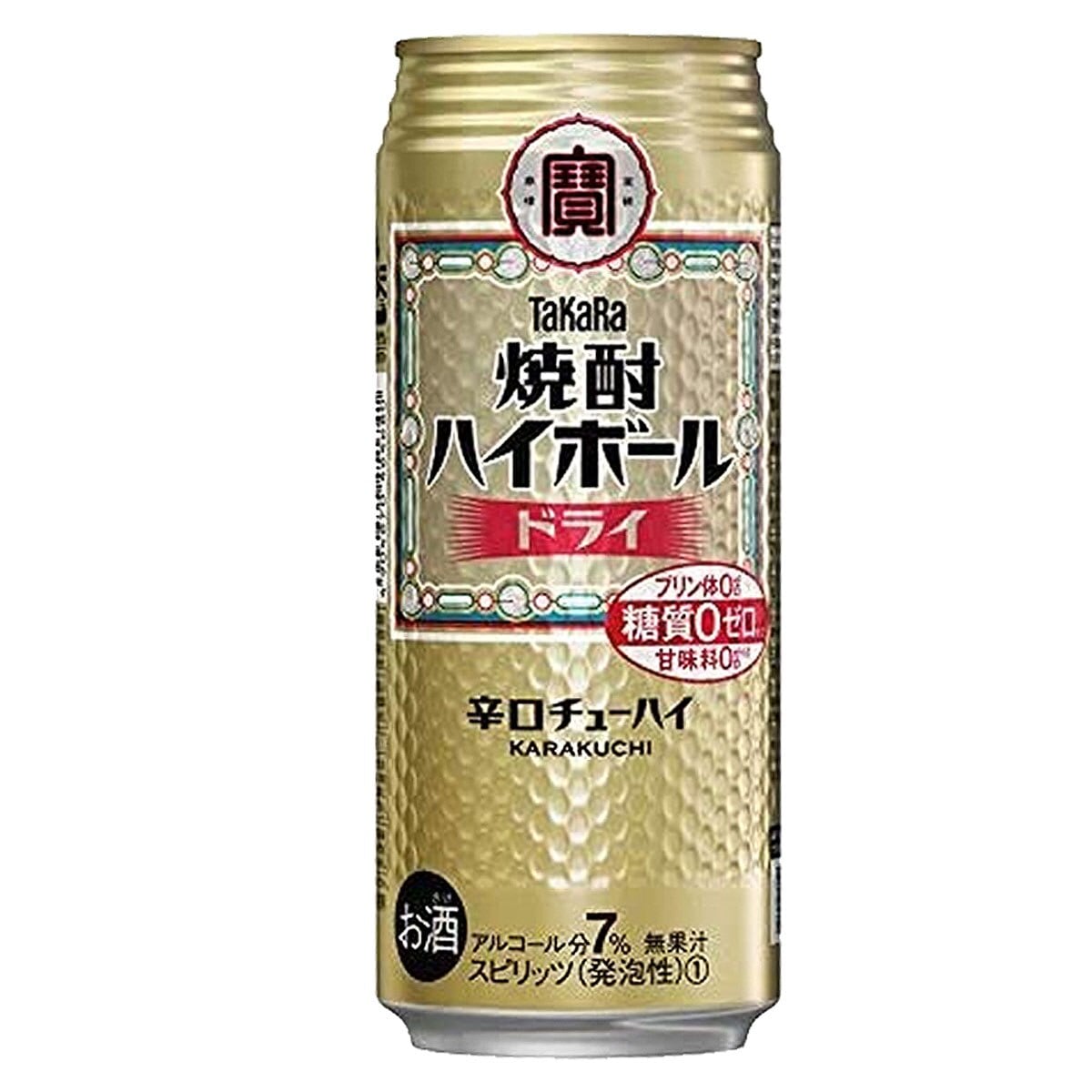 チューハイ 宝 TaKaRa タカラ 焼酎ハイボール ドライ 500ml缶2ケース(48本)