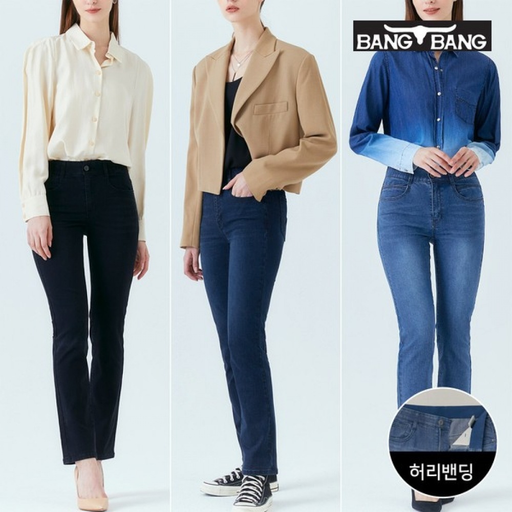 (バンバン) レディーススリムストレートデニム1+1